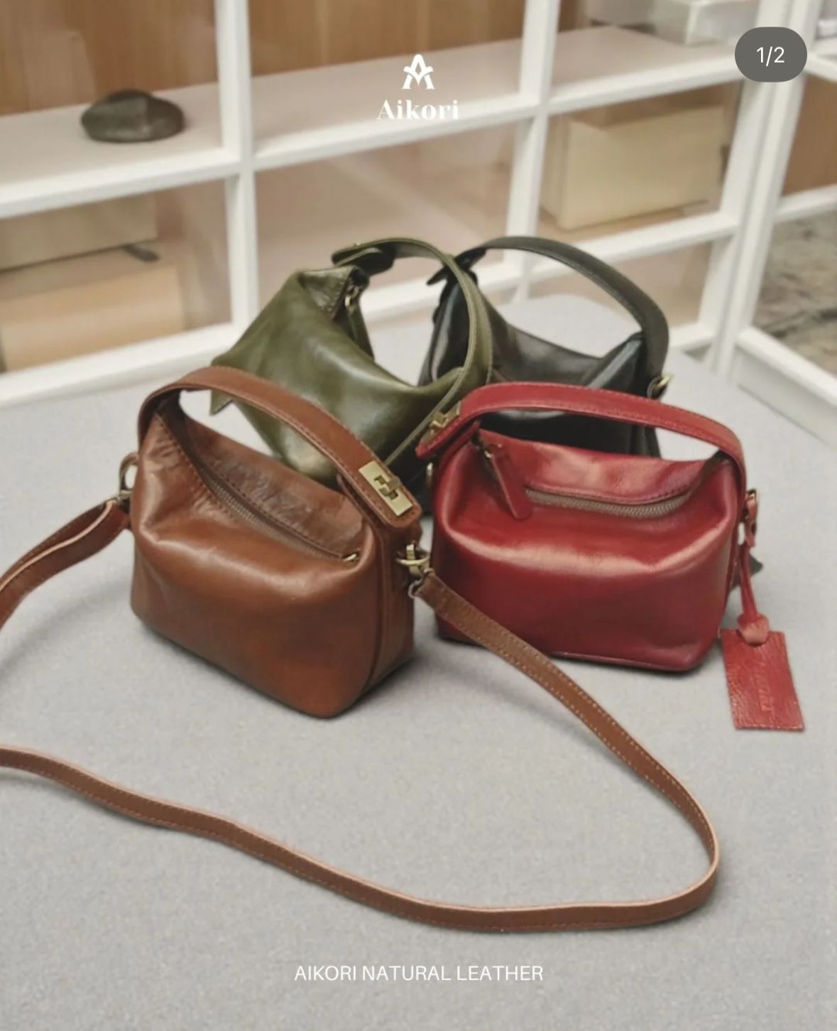 Aikori Natural Leather